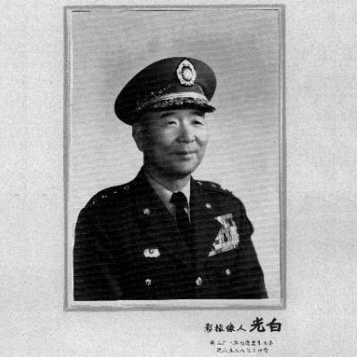 故居館藏 – 胡璉故居紀念館(官方網站)