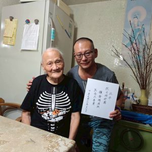 Read more about the article 致孤隱的勇者-馬普東伯伯