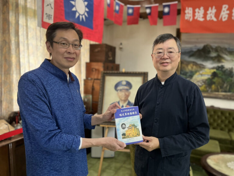 民國32年的石牌保衛戰中 奮勇在四方灣達成師長胡璉將軍賦予重任的 李樹蘭將軍 – 胡璉故居紀念館(官方網站)